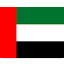 Emiratos Arabes Unidos